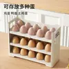 Caja de Almacenamiento de Huevos Uso en Refrigerador Caja para Conservar Frescura Tipo Cajón Puerta Lateral Caja Especial para Huevos Rejilla para Huevos Charola para Huevos Ahorro de Espacio