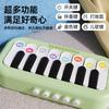 Piano de Bolsillo Multifuncional para Niños Transfronterizo Música para Mascotas Piano Electrónico Bebé Educativo Educación Temprana Juguetes para Principiantes