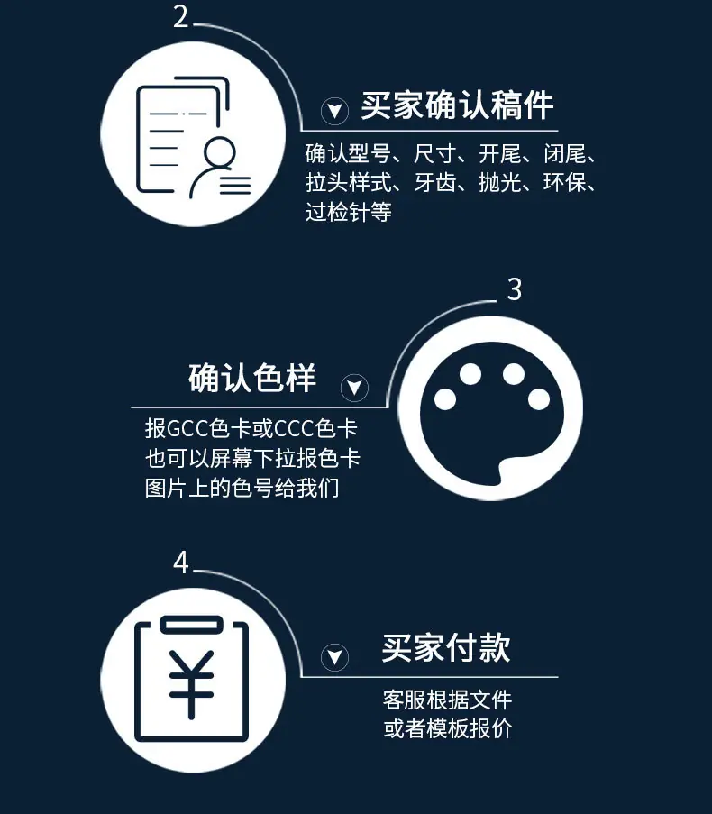 详情页_19.jpg