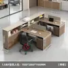 Tela de mesa de escritório minimalista moderna estação de trabalho mesa de computador para funcionários estação de trabalho para várias pessoas combinação de móveis para posição de funcionário