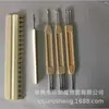 Ferramenta de Trama para Máquina de Tricô 4,5MM de passo de agulha KH860 KH868 KH940 KH970 KH881 KH891