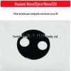 Para huawei Nova12U lente filme serigrafia grande arco redondo filme de vidro preto nova12pro filme lente
