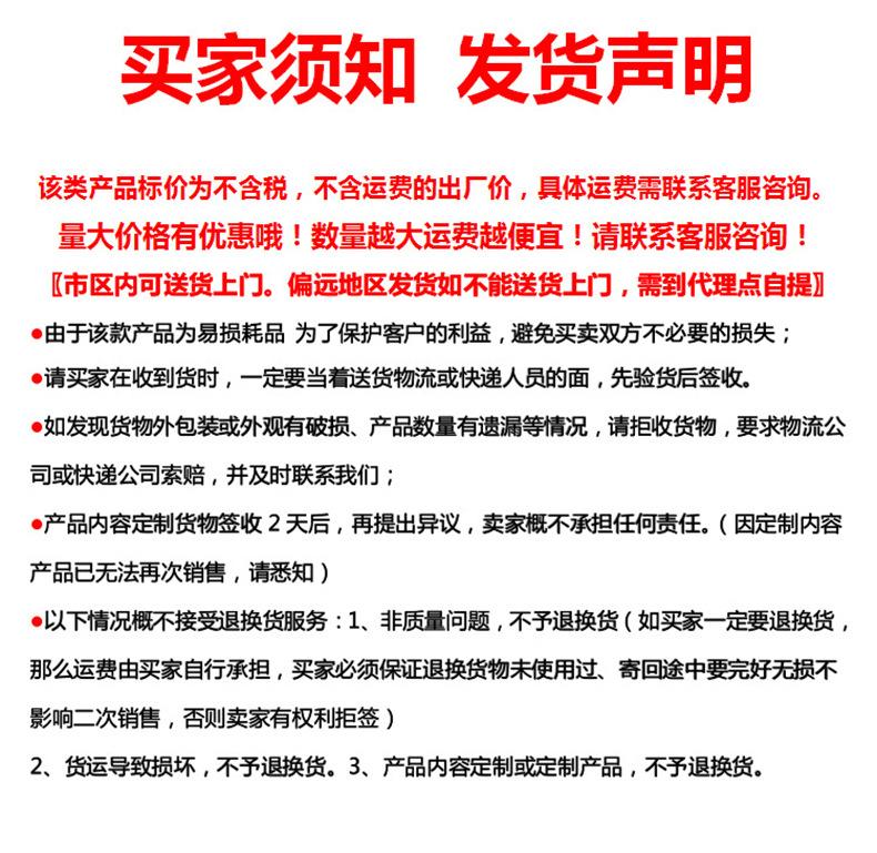 厂家定制100米警戒隔离带可伸缩交通安全警示带可反复使用警戒线