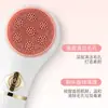 Novo Limpador Facial Elétrico Ultrassônico de Silicone Transfronteiriço, Escova Facial, Artefato de Limpeza de Poros Faciais, Instrumento de Beleza, Removedor de Maquiagem
