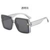 Gafas de Sol de Lente de Estilo Nuevo 2023, Montura Grande, Montura Cuadrada, Modernas y a la Moda, Gafas de Sol con Forma de Ojo de Tachuela de Arroz, Simples