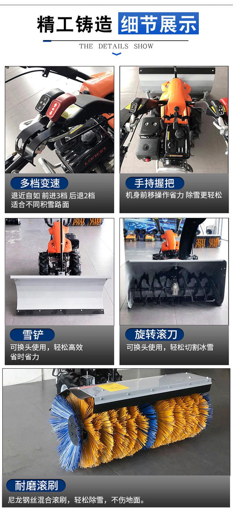 新详情_06.jpg