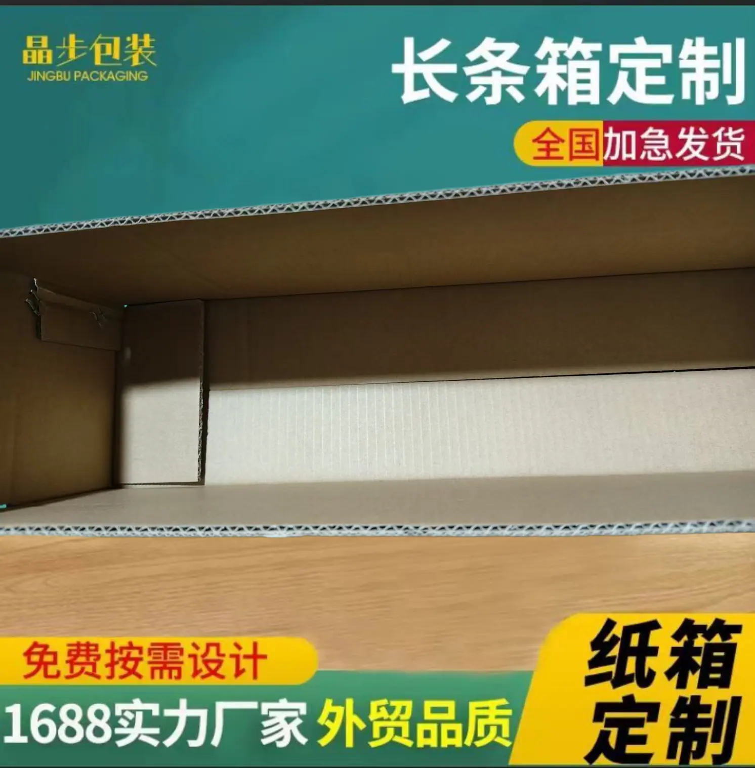 6e530c6586507c1cc8bd46c7d42f9e