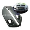 Panel Decorativo para Salida de Aire de Navegación 2006-2013 Rav4 55413-0R020