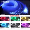 Luces de Fibra Óptica para Salones de Banquetes Creativos, Luces de Moda para Restaurantes, Bares, Pasillos Estrellados, Candelabros de Bar, Luces de Techo Estrelladas