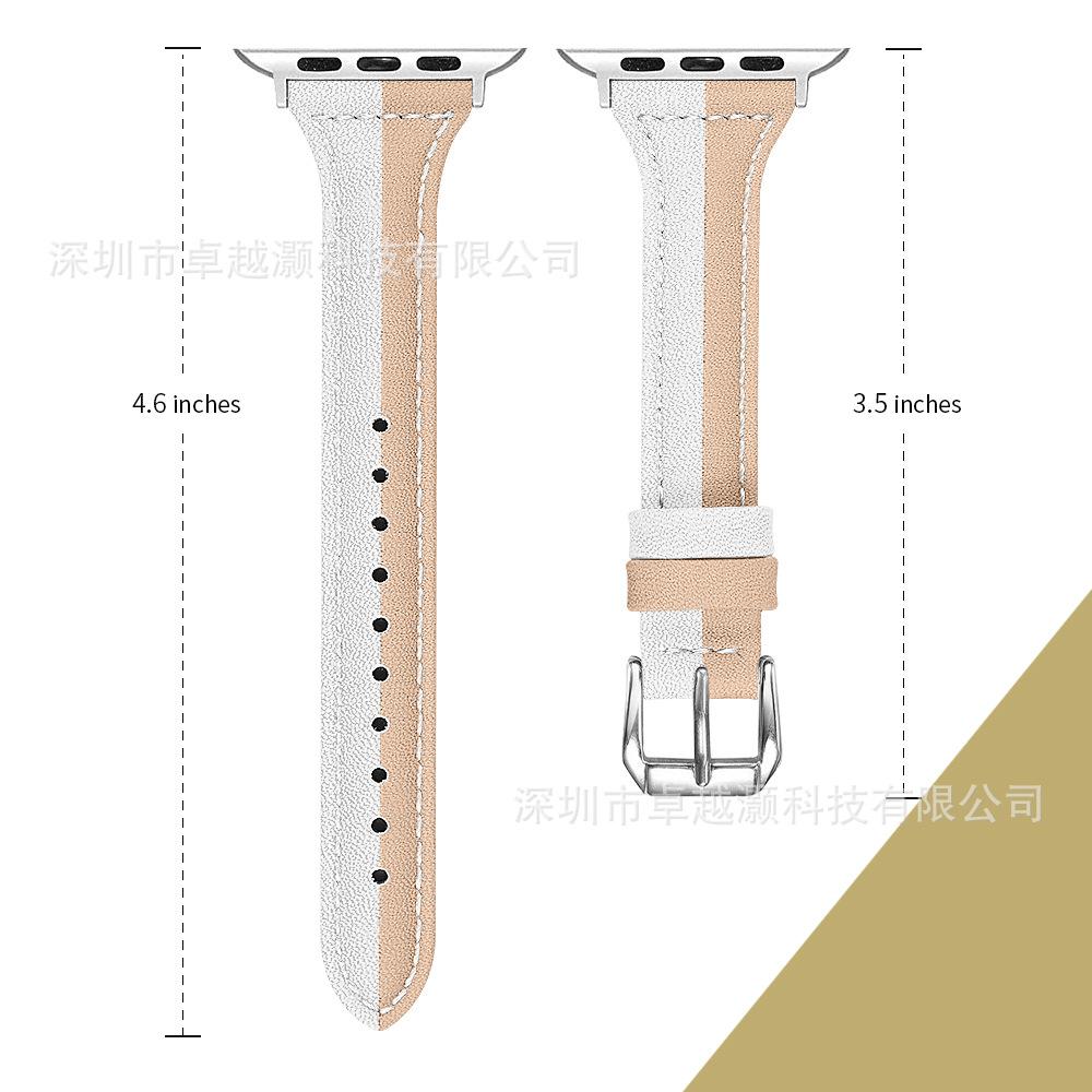 浅杏配白色 (2).jpg