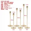 Candelabros de Hierro Chapados en Oro Estilo Europeo Más Vendidos de Amazon, Decoraciones de Boda, Candelabros Metálicos para Mesa de Comedor de Hotel, Candelabros