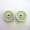Accesorios de Pistón para Bomba de Aire de Coche Engranaje de Pistón de 22 Cilindros Biela Anillo de Pistón Tubo de Aire Movimiento Bolsa de Aire Bomba de Aire para Asiento