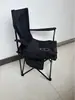 Silla Plegable, Silla de Bocetos, Silla de Pesca, Sillón con Cojín, Uso en Casa, Camping al Aire Libre, Silla de Playa