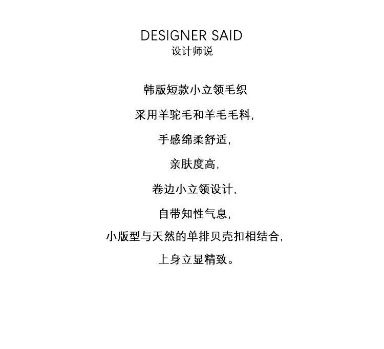2025春款详情_02.jpg