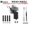 Aplicável à Bico de Aço para Impressora 3D Hotend EO/Elegoo CCCENTAURI CARBON