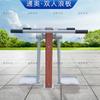 Outdoor Plastic Wood Fitness Equipment Set Idosos Esportes Comunidade Parque ao ar livre Praça Fitness Caminho Walking Machine