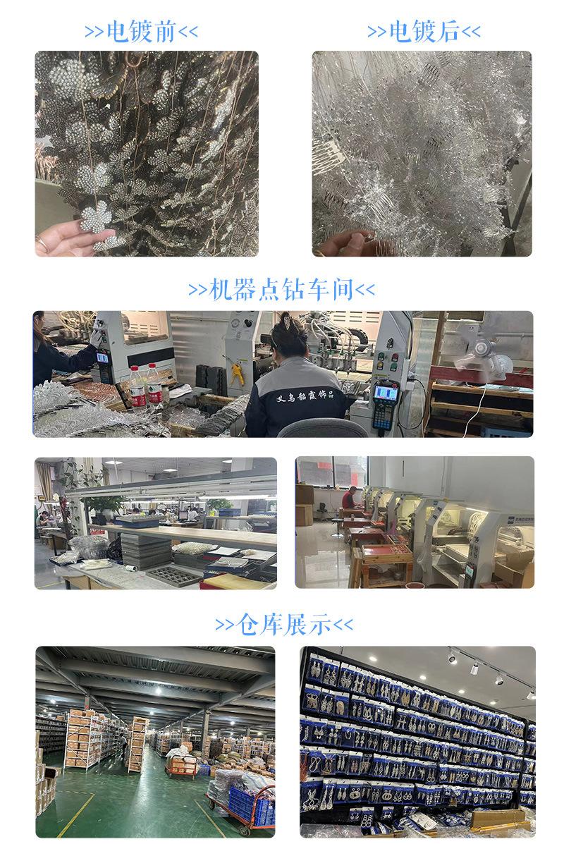 图层 10.jpg