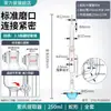 Extractor Scheimler, Dispositivo de Extracción Scheimler Esférico con Forma de Serpiente, Tubo de Extracción, Juego Completo de Aparatos de Vidrio