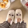 Fábrica de Sapatos Qidan Pantufas de Pelúcia com Desenho de Cachorrinho para Mulheres Outono/Inverno Pantufas Fofas para Casa Internas com Plus Veludo Quente Peludas para Mulheres