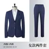 Traje Unisex Gris, Atuendo Profesional, Ropa Formal, Uniforme de Trabajo para Gerente de Departamento de Ventas, Ropa de Trabajo para Hotel, Traje Ol