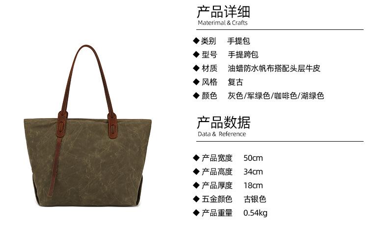 详情页_04.jpg