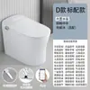 Inodoro Esterilizador Totalmente Automático Chaozhou Eléctrico Impermeable Inteligente para el Hogar Certificado para América del Norte, Australia y Europa Transfronterizo