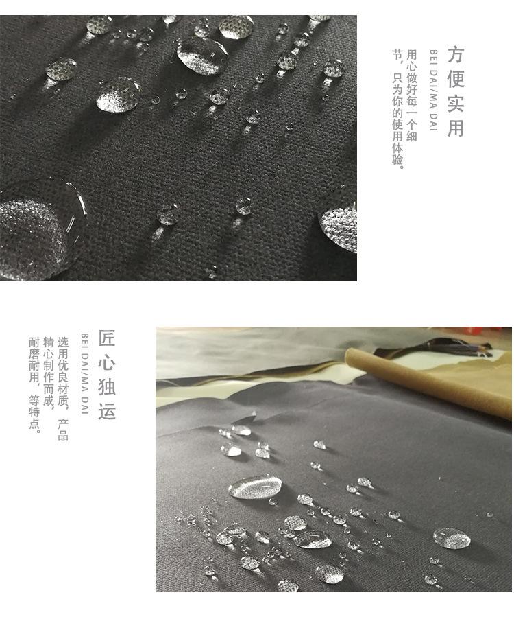 帆布过蜡蜂硬蜡-详情_02.jpg