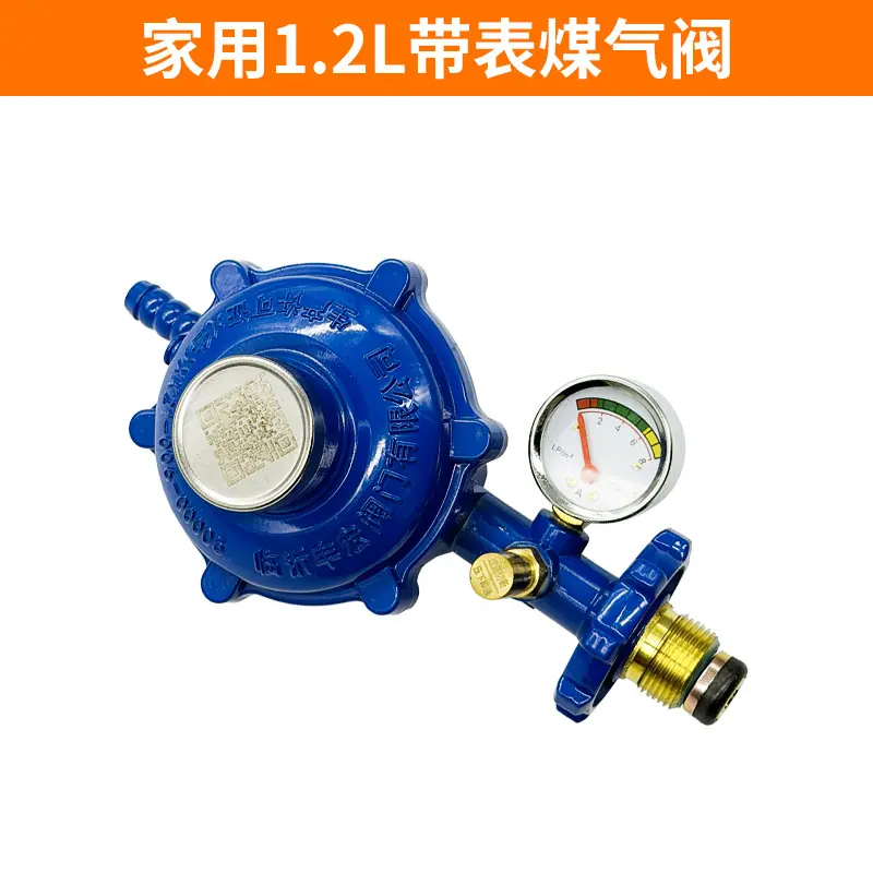 微信图片_20260602091310_1380_23.jp