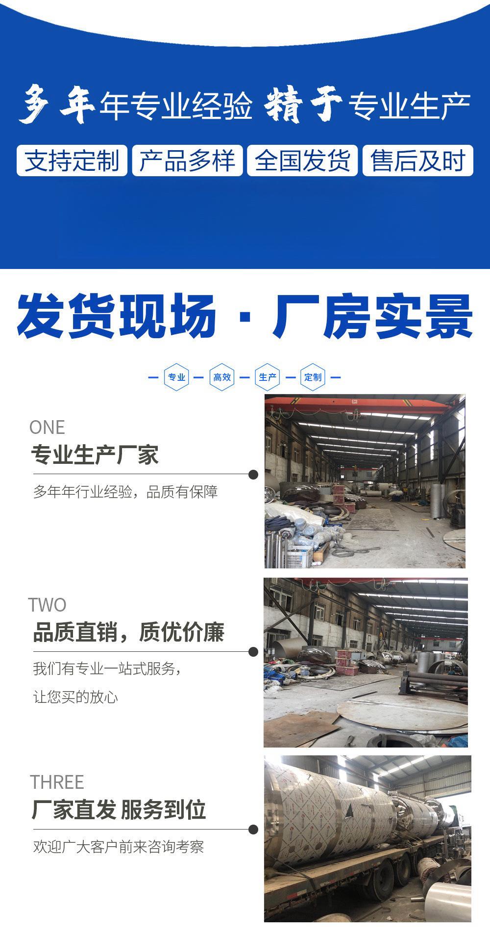 微信图片_20230921210431.jpg