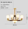 Novo lustre de sala de estar estilo chinês, madeira maciça, padrão de nuvem chinesa, luz principal para hall de villa, luminária de sala de jantar totalmente em cobre, arte em ferro nova de 6 anos