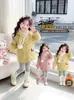 Chaqueta de Niña Otoño Invierno 2026 Nuevo Estilo Ropa de Invierno Elegante para Niños Moda de Invierno para Bebés Abrigo de Lana Espesado con Felpa