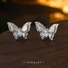 Pendientes Vintage Franceses Cepillados Mariposa de Ensueño para Mujer, Pendientes Versátiles de Nicho de Gama Alta con Temperamento Marqués