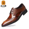 Zapatos Formales de Negocios para Hombre de Piel Genuina Talla Grande con Patrón de Cocodrilo, Zapatos con Cordones y Punta Fina, Zapatos de Trabajo con Costuras Brillantes