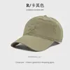 Sombrero de Secado Rápido para Exteriores de Primavera y Verano, Gorra de Béisbol para Cabeza Grande, Pesca, Deportes, Montañismo, Moda Masculina Estilo Coreano Gorra Versátil