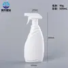 Botella de plástico con atomizador de 500 ml botella de empaque limpiador de manchas de aceite botella atomizadora botón de mano delicado botella con atomizador tipo pistola