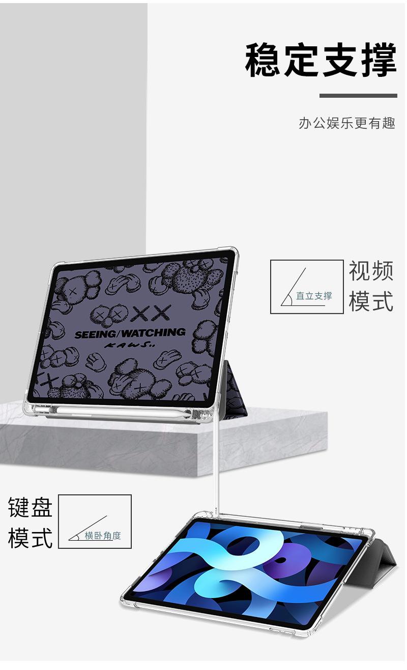 详情页_08.jpg