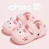 Zuecos Infantiles de Gatito para Niñas, Calzado de Verano para Exteriores, Nuevo Modelo 2026, Sandalias Antideslizantes para Bebés Niñas