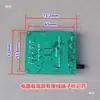 Placa de control para motor de CC sin escobillas de 200W, controlador de velocidad para motor de ventilador sin escobillas de alta potencia 6V/12V/24V