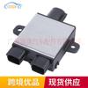 Suministro transfronterizo 20951822 aplicable a accesorios de coche Cadillac resistencia del ventilador de enfriamiento controlador del ventilador