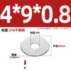 Gb97 Acero Inoxidable 316, Lavado Blanco, Grado 6 Arandela Plana