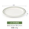 Vajilla de melamina, plato de plástico, plato de porcelana, plato redondo para hotel, restaurante, plato occidental, plato plano comercial