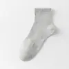 Calcetines de Color Sólido para Hombre, Simples y Versátiles, Calcetines de Algodón Negros, Blancos y Grises, Sin Costuras, Calcetines para Todas las Estaciones Deportivos y Casuales, Calcetines Zhuji para Hombre