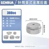 Jeringa de Dispensación Estilo Americano Tapa Trasera de Aluminio Jeringa de 100/200/300/500Cc Adaptador de Tapa Trasera Metálica Accesorios