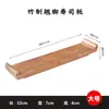 Plato de Madera de Bambú Estilo Japonés Creativo Plato para Sushi Plato para Platos Utensilios de Cocina Tabla de Sushi Bandeja para Servir Sashimi Madera Maciza Rectangular