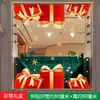 Decoraciones de Ventana de Centro Comercial Feliz Navidad Letras Inglesas Lazo de Cinta Roja Copo de Nieve Dorado Pegatinas Electrostáticas