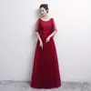 Novo Vestido Longo de Noite 2026 para Apresentações, Reuniões Anuais, Banquetes, Brindes de Casamento, Corais, Formaturas de Estudantes e Mulheres