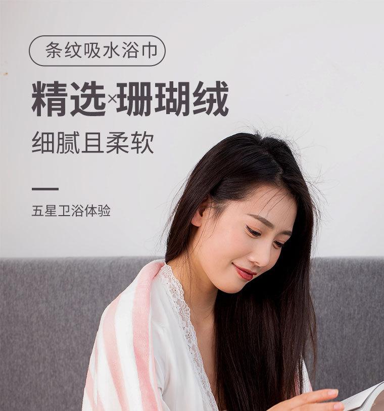 详情页_03