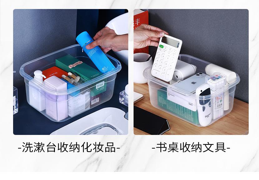 收纳箱-拷贝_20