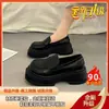 Zapatos de Cuero Británicos Pequeños Retro para Mujer 2025 Nuevo Otoño Versátiles de una Sola Pierna Mocasines de Suela Gruesa Estilo Japonés Zapatos Jk
