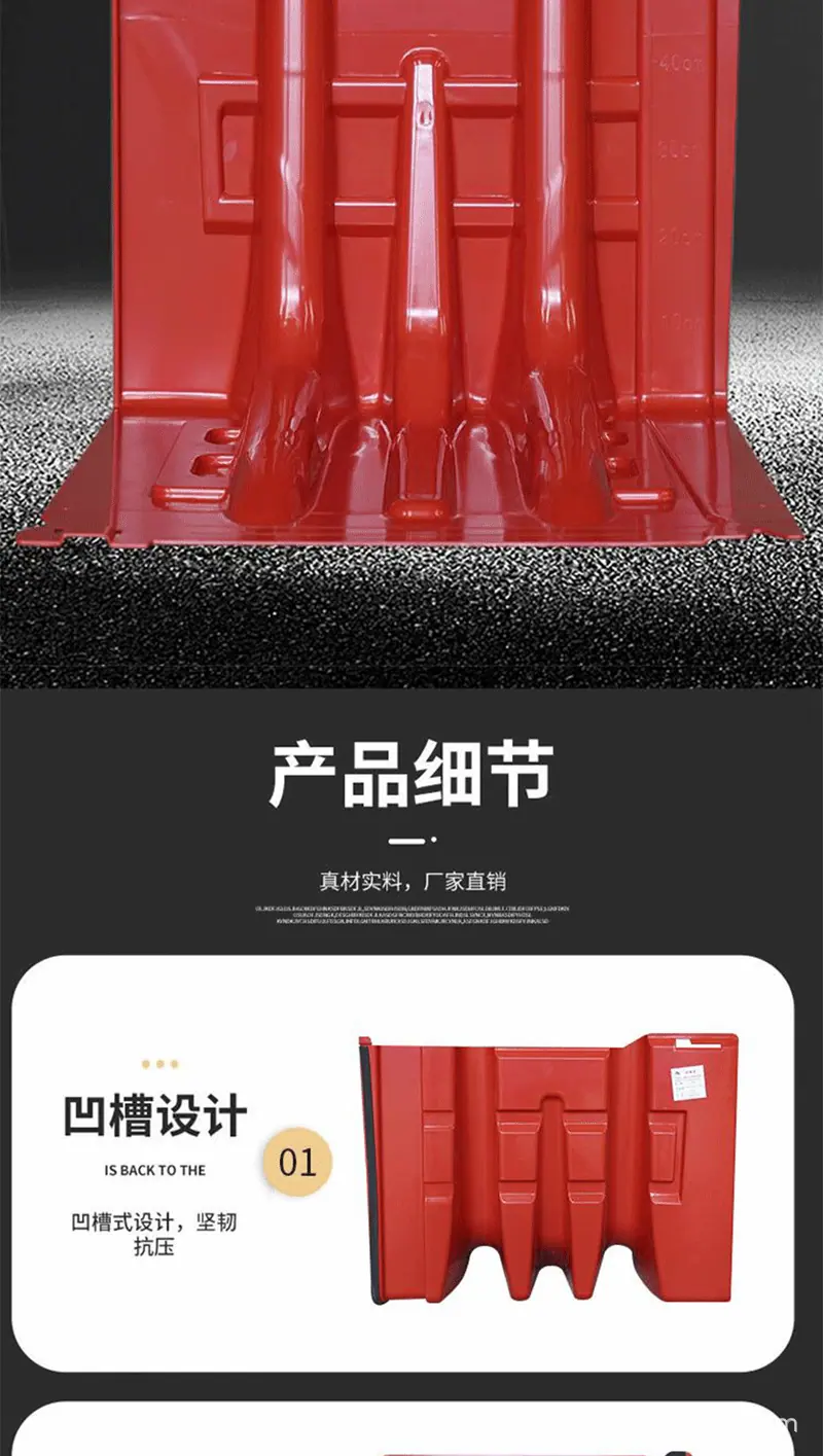 详情图05.png